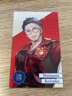 にじさんじ 8th Anniversary ランダムメタルカード 舞元啓介