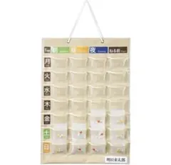 Item thumbnail for item bf67f159-46ae-44cc-991e-4fb1b29b642d