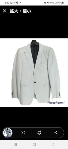 ユナイテッドアローズ　スタイリッシュスーツ　セットアップ　スーツ