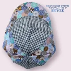 Item thumbnail for item 20b21864-9458-40ec-aca8-acf1d5f17c47