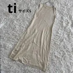 Item thumbnail for item 32008dbf-5857-4e0a-8292-6fad5a56dcd2