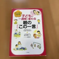 Item thumbnail for item 2b9ad14d-c3eb-4556-b1c6-ceac0a860979