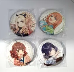 2025年最新】紫雲清夏 缶バッジの人気アイテム - メルカリ