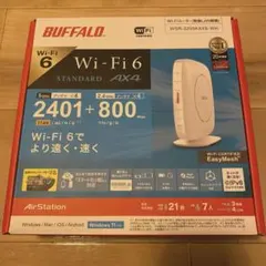 buffalo ルーター