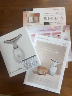 2026年最新】PERFECT ONE 美顔器・美容器の人気アイテム - メルカリ