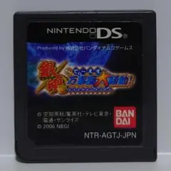 さしみ様 リクエスト 3点 まとめ商品