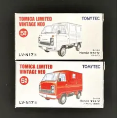 【新品】TOMICALIMITEDVINTAGENEO Honda TN-V 新品】TOMICALIMITEDVINTAGENEO Honda TN-V - メルカリ