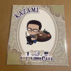 名探偵コナン セガラッキーくじ E賞 風見裕也