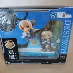 未開封 島風 艦隊これくしょん～艦これ～ スマホスタンド