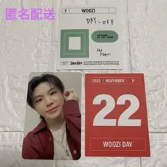 AkMtr様 リクエスト 2点 まとめ商品