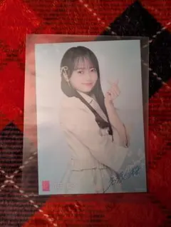 Item thumbnail for item dca88a10-d6c9-4c50-a984-961d13a64712