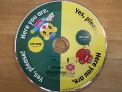 リン ユウセイ様 リクエスト 4点 まとめ商品