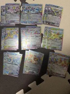 テラスタルフェスex ブイズ　RR コンプ　9枚セット