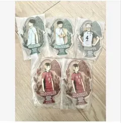 ハイキュー アクスタ 纏め売り