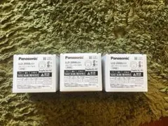 Panasonic LEDフラットランプ LLD 2000LCS1 3個セット