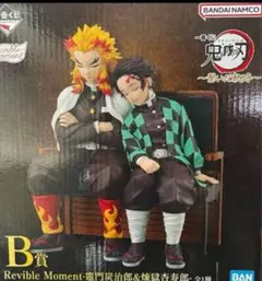 2026年最新】鬼滅の刃 一番くじ b賞 竈門炭治郎&煉獄杏寿郎の人気