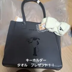 ヒツジノショーン