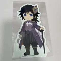 鬼滅の刃 みにきゃらPOPくじ 義勇実弥 クリスマスハロウィン夏祭りひな祭り梅雨 鬼滅の刃 みにきゃらPOPくじ 義勇実弥 クリスマスハロウィン夏祭り