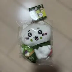 ちいかわ 京都限定 抹茶ソフト マスコットキーホルダー