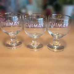 CHIMAY 脚付きグラス 3個セット