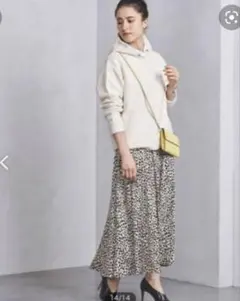 レオパード　ヒョウ柄　ロングスカート　フレアスカート アイボリー/ブラック