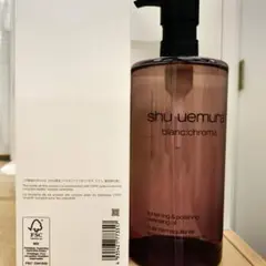shu uemura ブランクロマ クレンジングオイル 450ml - メルカリ