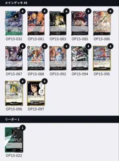 2026年最新】緑黒ブルックの人気アイテム - メルカリ