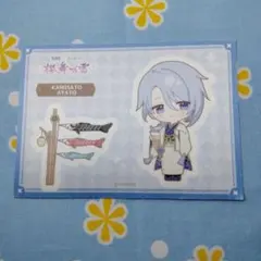 2026年最新】神里綾人 スイパラの人気アイテム - メルカリ