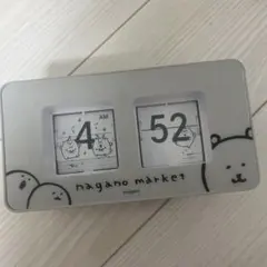 完売品　ナガノのくま　パタパタ時計 naganokuma ナガノのサムネイル