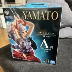 ヤマト　フィギュア　一番くじ ワンピース EX 覇ノ煌 A賞