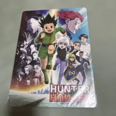 激レア品 HUNTER × HUNTER 下敷き 旧アニメ - メルカリ