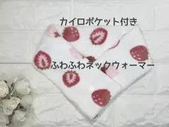 こまつな様 リクエスト 2点 まとめ商品