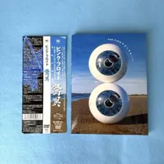 花の詩女 ゴティックメード　スペシャルDVD 2026年最新】花の詩女 ゴティックメード dvdの人気アイテム - メルカリ