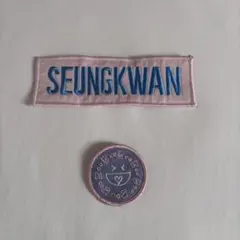 SEVENTEEN スングァン ワッペン エッジコン オデコン - メルカリ