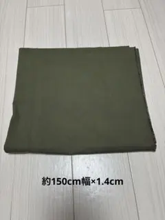 Item thumbnail for item d602f611-07ec-4e81-abd8-012ffc8a4558