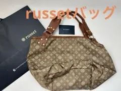 russetロゴレザーナイロントートバッグ　ラシット使いやすい大きさのかばん
