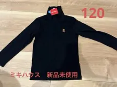 【新品】ミキハウス ブラック タートルネック 120