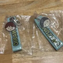 ハイキュー アクリルチャーム付き刺繍ネームタグ　青葉城西まとめ売り