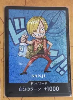 Item thumbnail for item 85a8416e-7bde-4e5c-9ff6-fbf3e20212ed