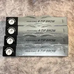 LANFŌ FOUR FORKS 4-TIP BROW 4本セット　01のサムネイル