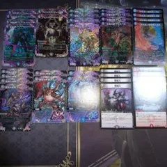 クローシスアビスデッキパーツ　水闇火アビス