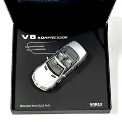 Mercedes-Benz C124 Eクラスクーペ ミニカー 1/43 モデル - メルカリ
