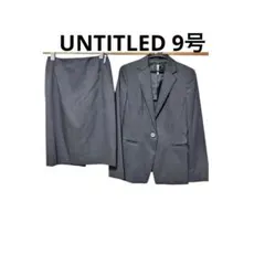 UNTITLED レディース スーツ サイズ2