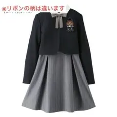 キャサリンコテージ　160ワンピース＋ノーカラーボレロスーツ　卒服