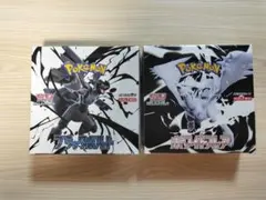 ポケモンカード「ブラックボルト」「ホワイトフレア」 各1box　シュリンク付き