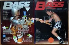 BASSマガジン2冊セット