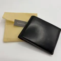 yuhaku 二つ折り財布 クロコ型押し グラデーション - メルカリ