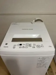 2026年最新】家電 洗濯機の人気アイテム - メルカリ