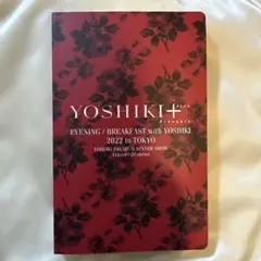 XJAPAN YOSHIKI ディナーショー 2022 パンフレット YOSHIKI、8月にプレミアム・ディナー・ショーを有観客開催！自身