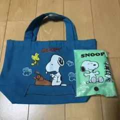 スヌーピー 小型トートバッグ 青 エコバッグ 2つセット かわいい